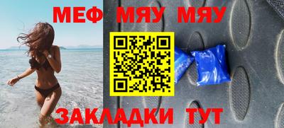 гашиш Заводоуковск