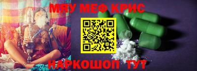 наркотики Заволжье