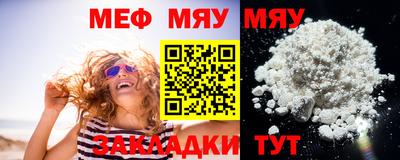 спиды Азнакаево