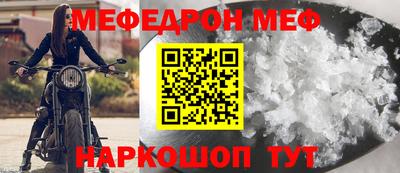 наркотики Заволжье