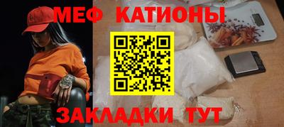 a pvp Балаково