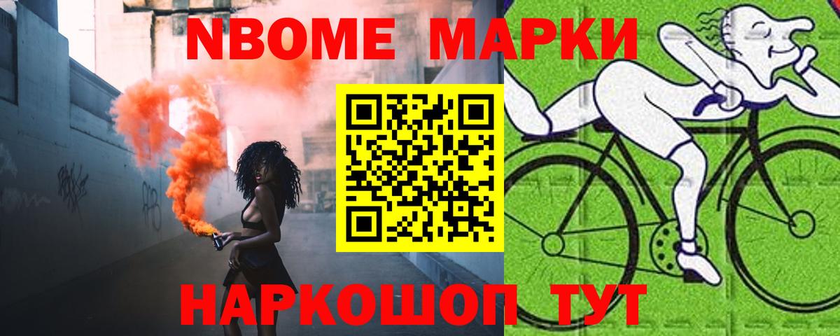 ЛСД экстази кислота  Лсд 25 экстази ecstasy  Чебоксары 