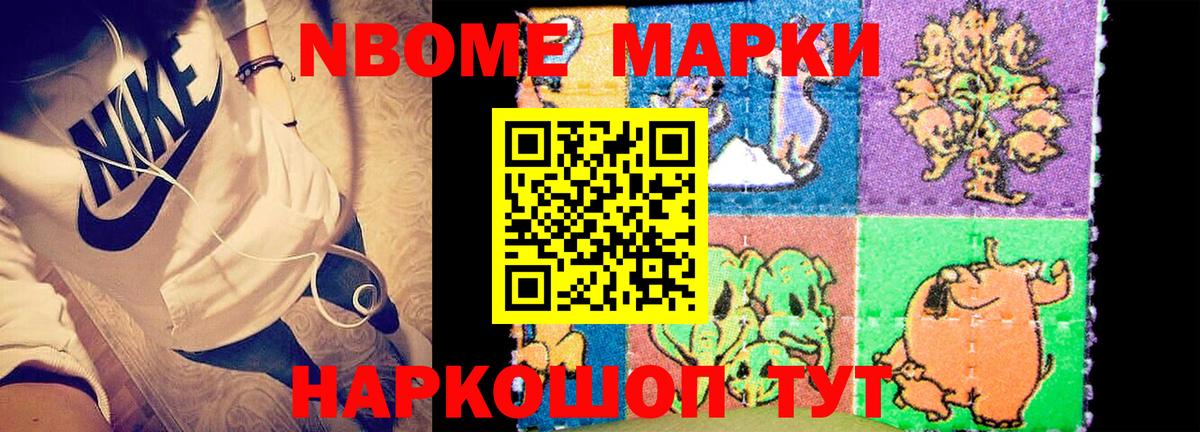 LSD-25 экстази кислота  Вход с VPN  blacksprut маркетплейс  Лсд 25 экстази кислота  Чебоксары 