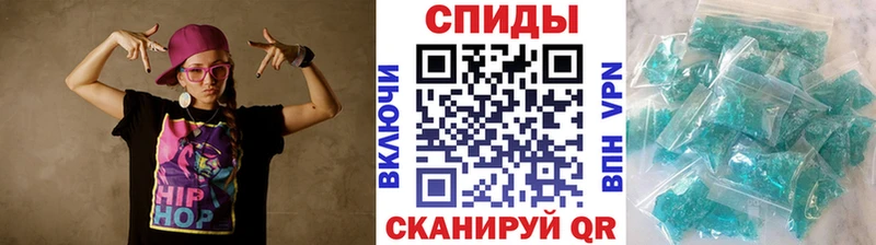 Метамфетамин витя  мега маркетплейс  Чебоксары 