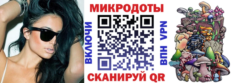 Псилоцибиновые грибы ЛСД  сколько стоит  Чебоксары 