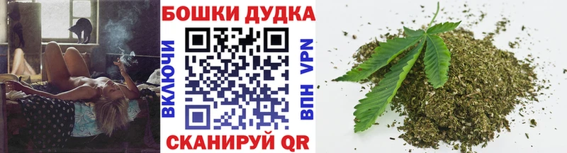 Шишки марихуана SATIVA & INDICA  Чебоксары 